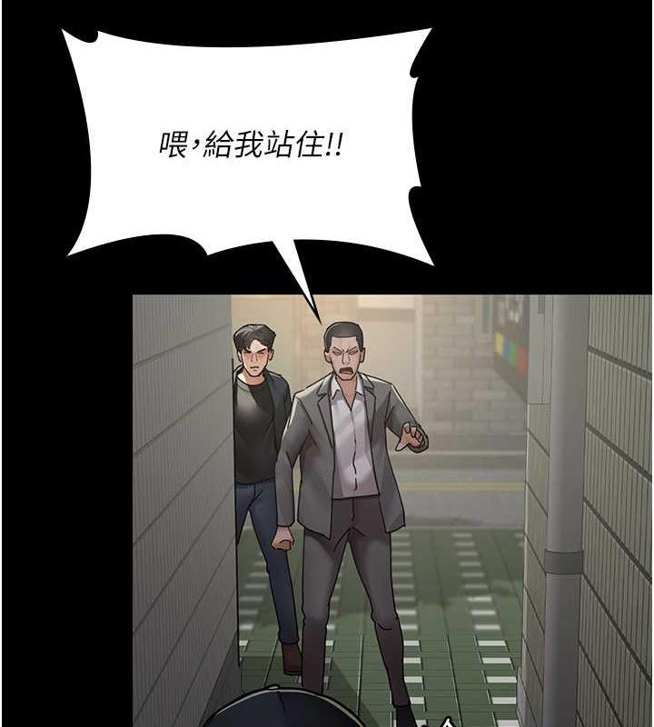99P - 夜间诊疗室