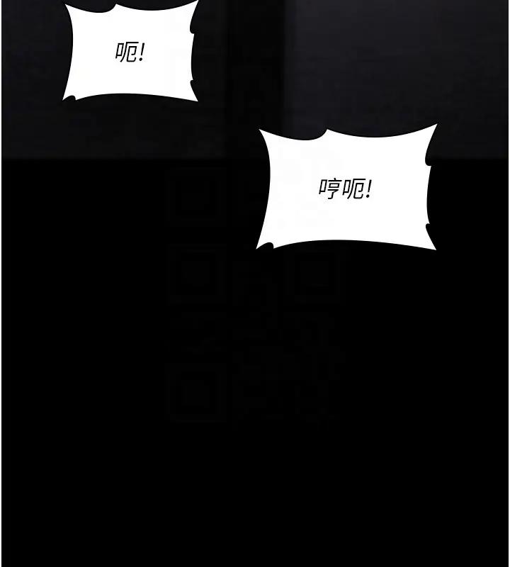 106P - 夜间诊疗室