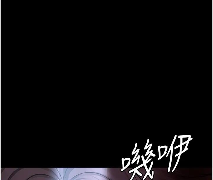 107P - 夜间诊疗室