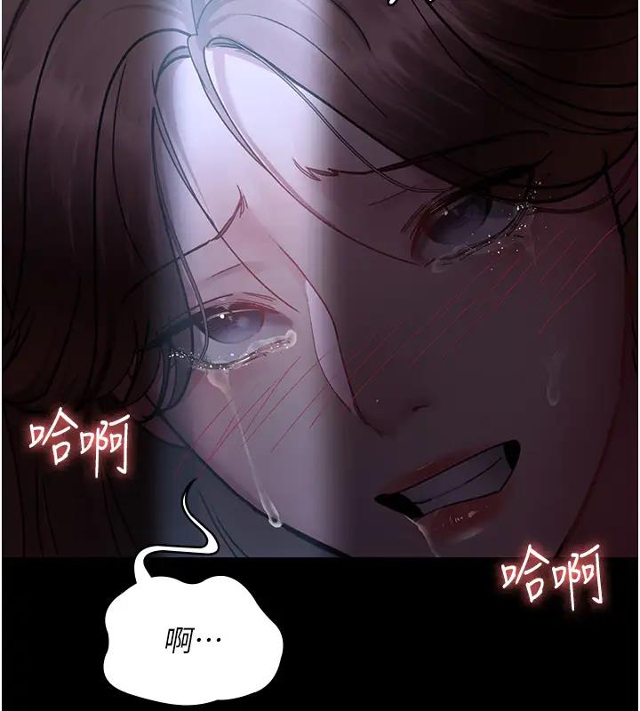 108P - 夜间诊疗室