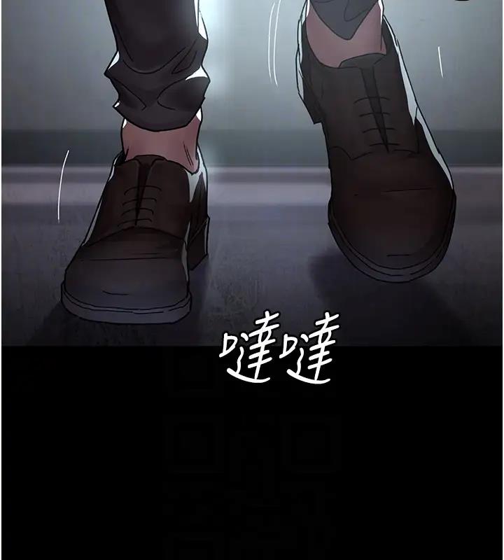 111P - 夜间诊疗室