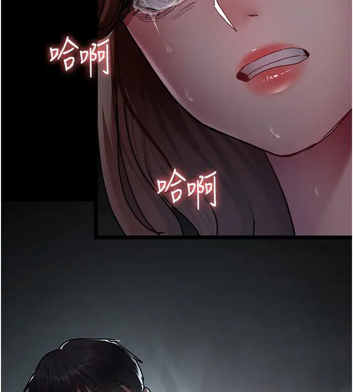 114P - 夜间诊疗室