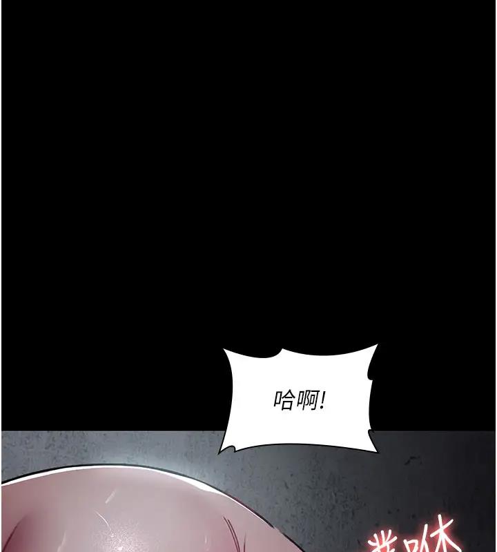 127P - 夜间诊疗室