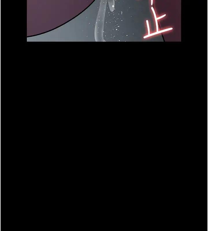 131P - 夜间诊疗室