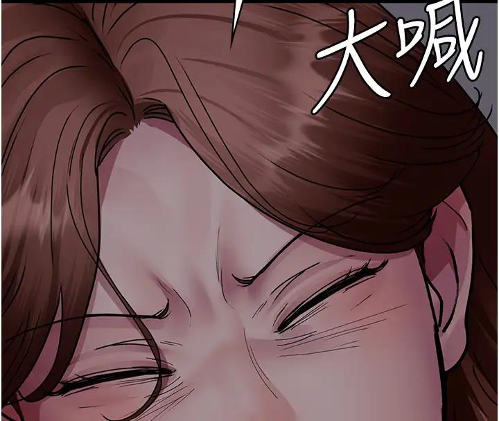 152P - 夜间诊疗室