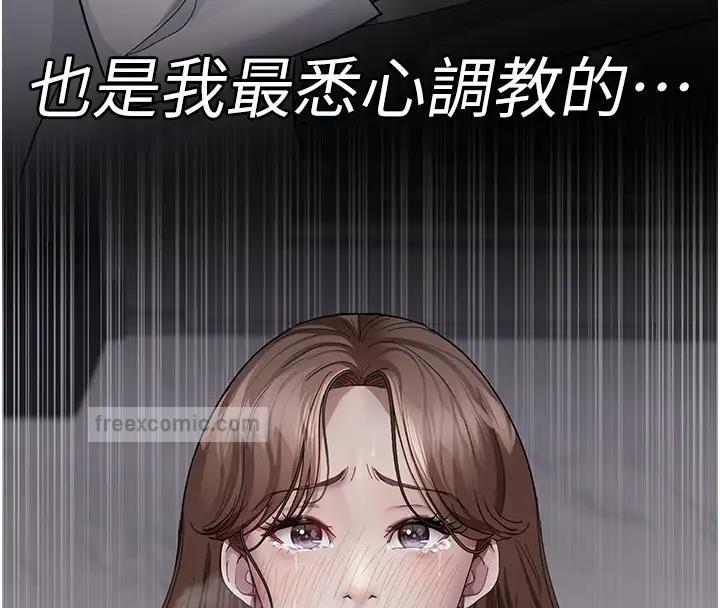 160P - 夜间诊疗室