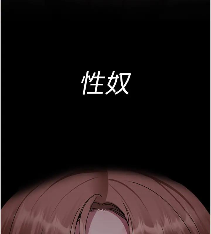 162P - 夜间诊疗室