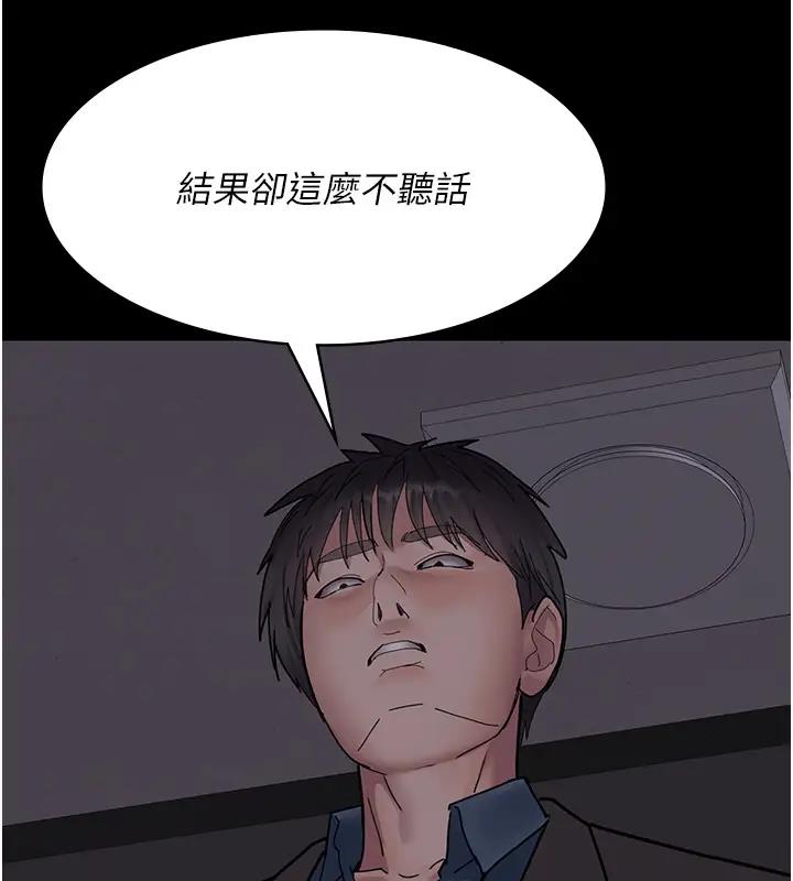 165P - 夜间诊疗室