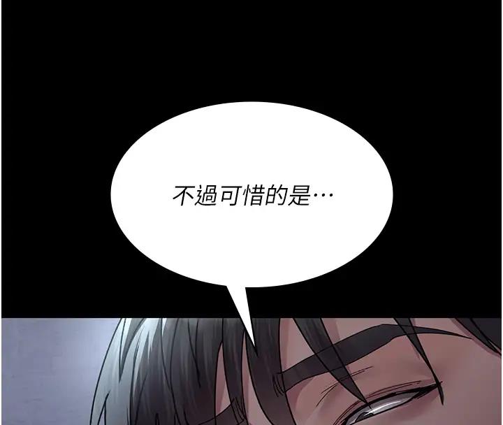 171P - 夜间诊疗室