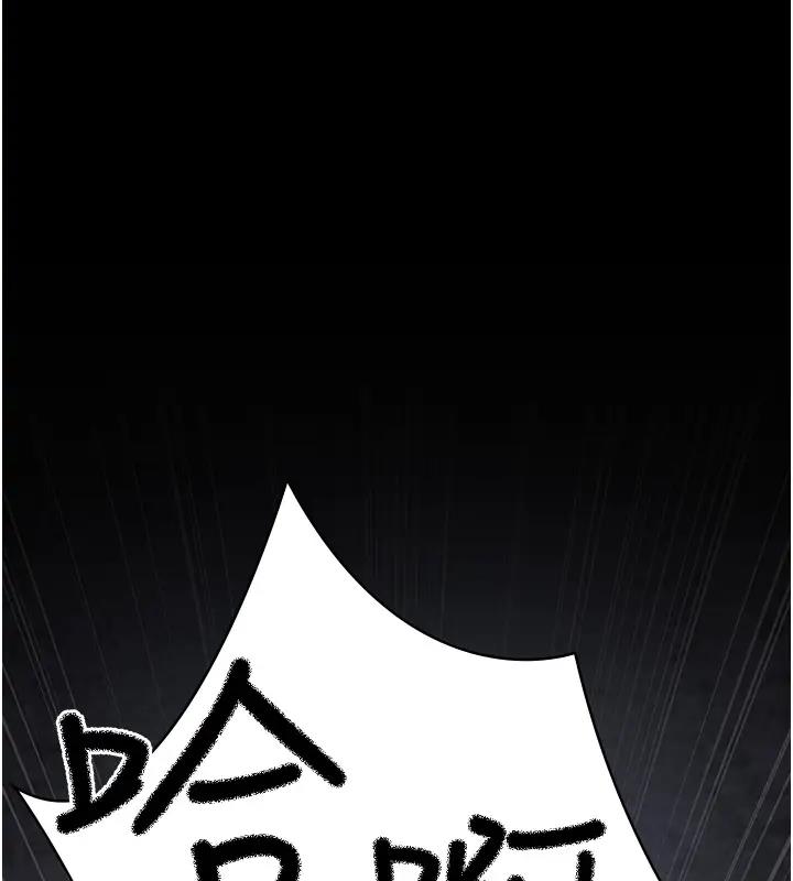 174P - 夜间诊疗室