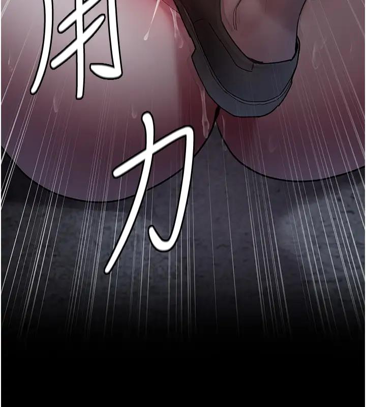 177P - 夜间诊疗室