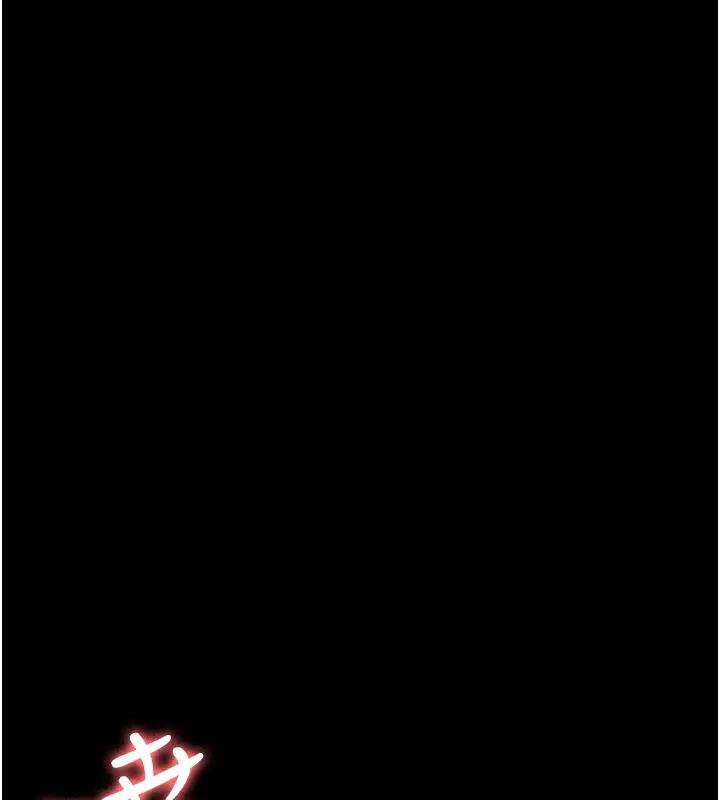 178P - 夜间诊疗室