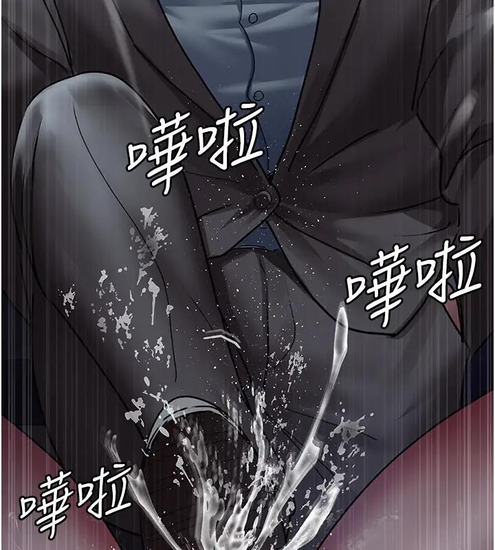 181P - 夜间诊疗室