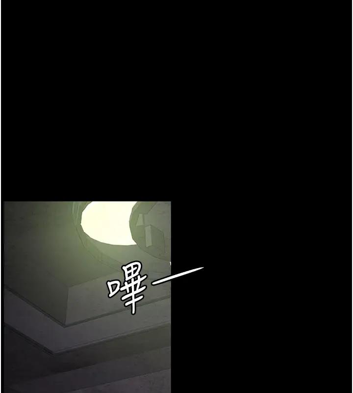 1P - 夜间诊疗室