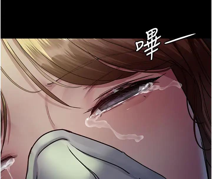 25P - 夜间诊疗室