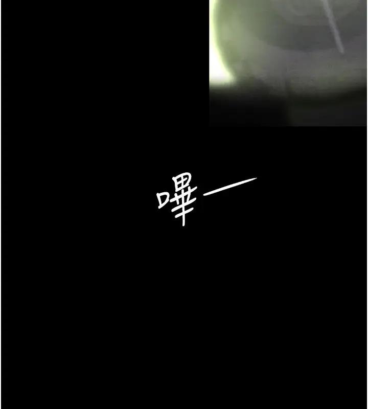 3P - 夜间诊疗室