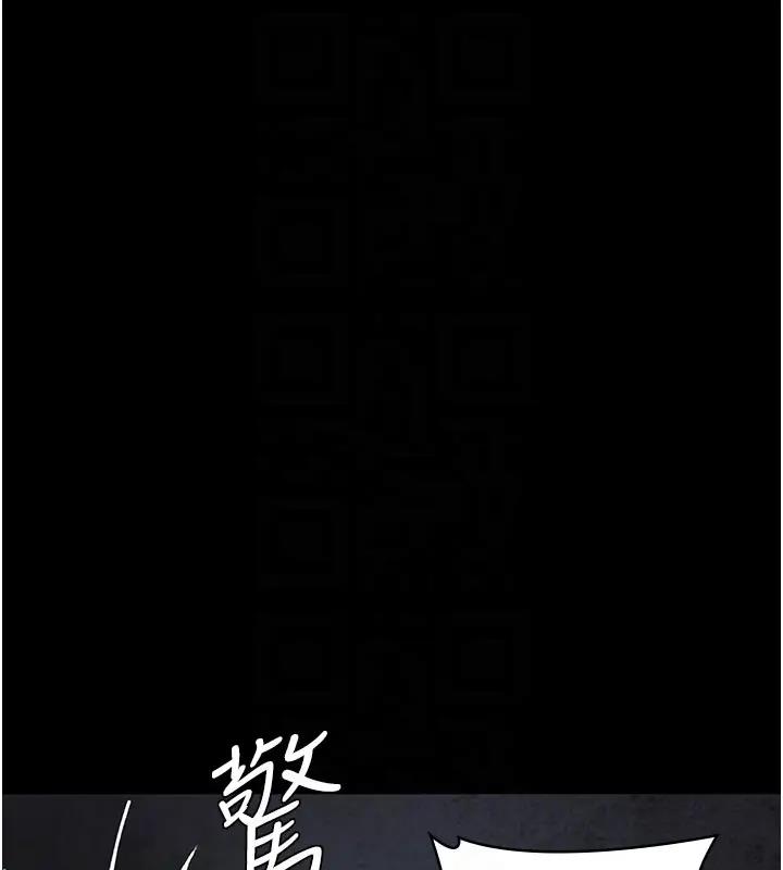 47P - 夜间诊疗室
