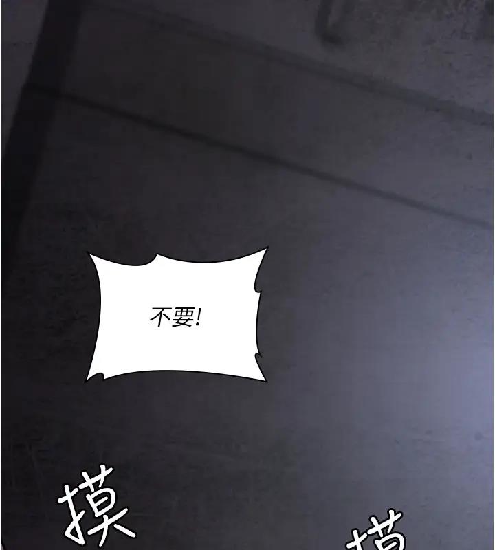 57P - 夜间诊疗室