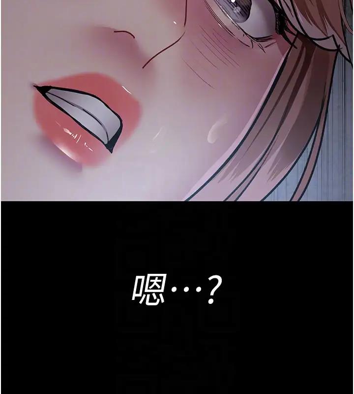 62P - 夜间诊疗室