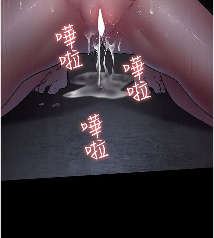 72P - 夜间诊疗室