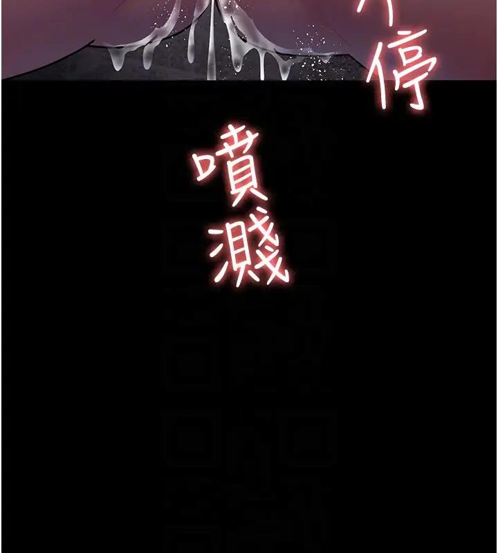 75P - 夜间诊疗室