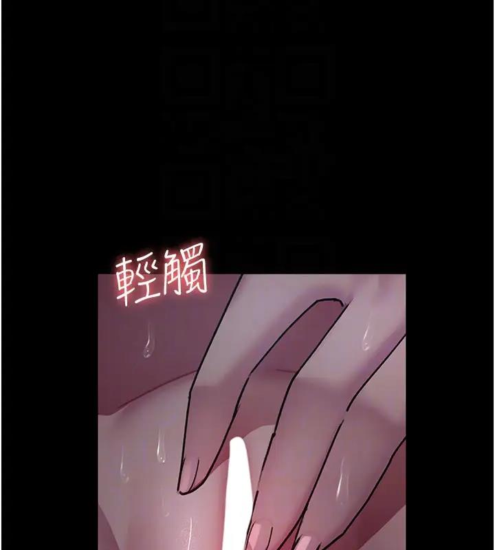 76P - 夜间诊疗室