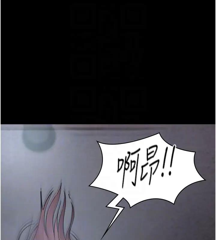 82P - 夜间诊疗室