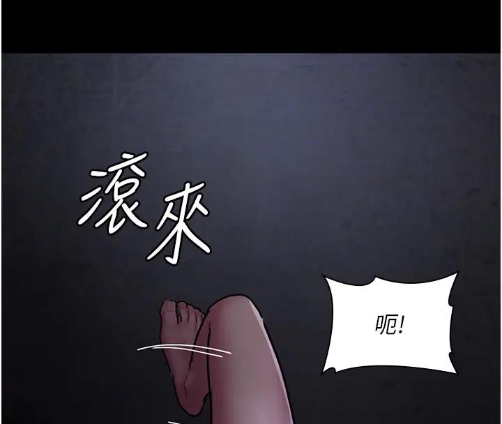 91P - 夜间诊疗室