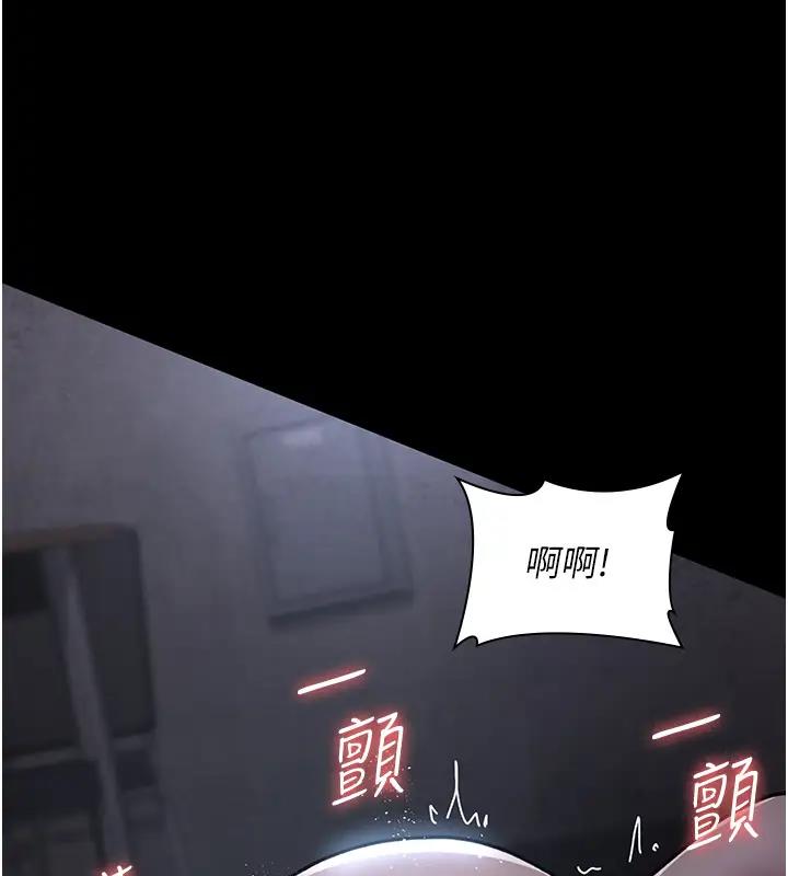 94P - 夜间诊疗室