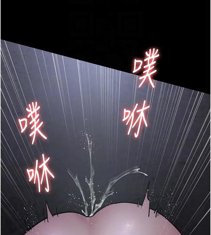 97P - 夜间诊疗室