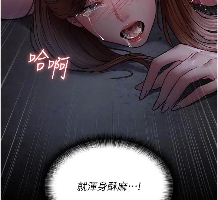 99P - 夜间诊疗室