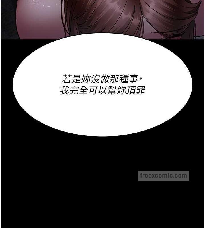 100P - 夜间诊疗室
