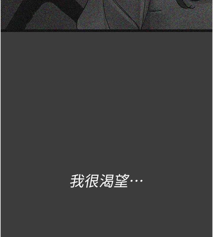 107P - 夜间诊疗室