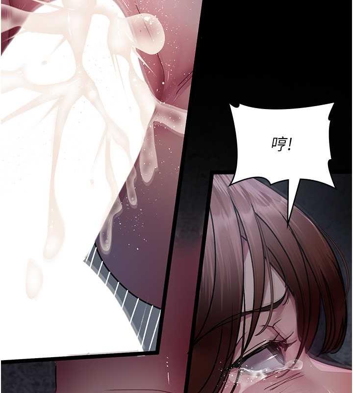 126P - 夜间诊疗室