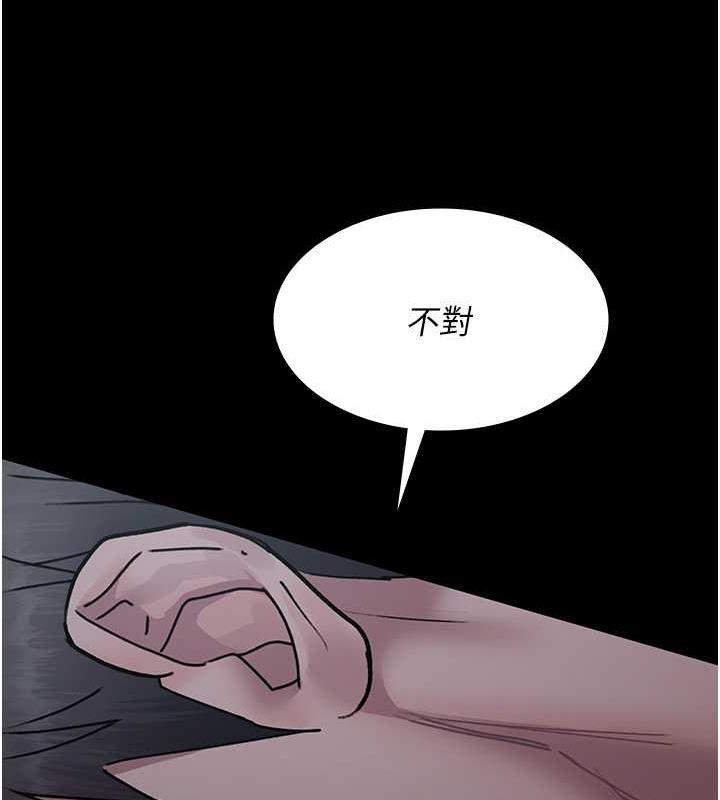 12P - 夜间诊疗室