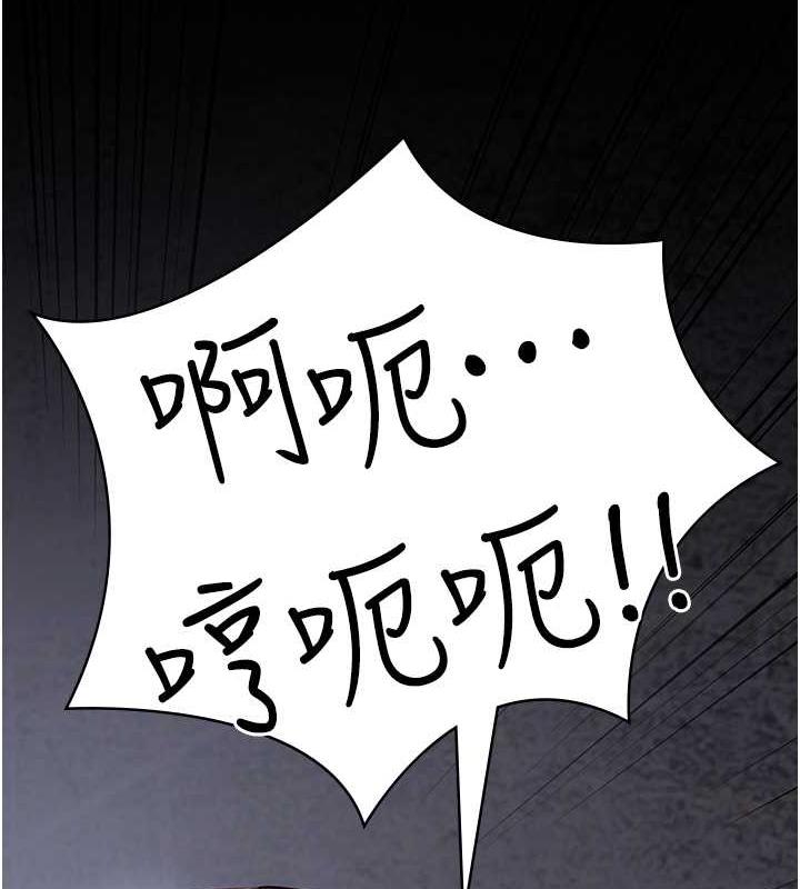 130P - 夜间诊疗室