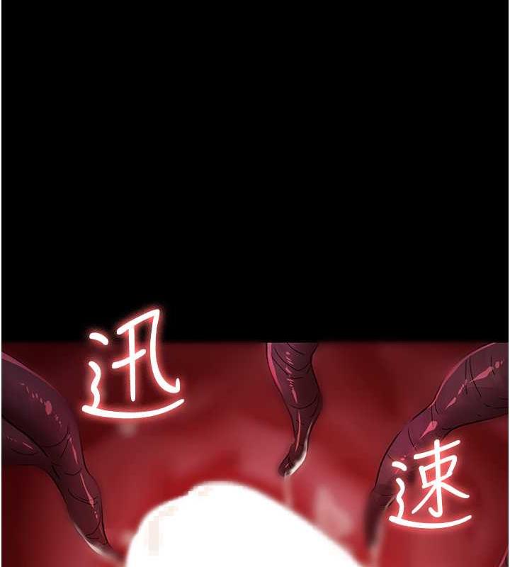 138P - 夜间诊疗室