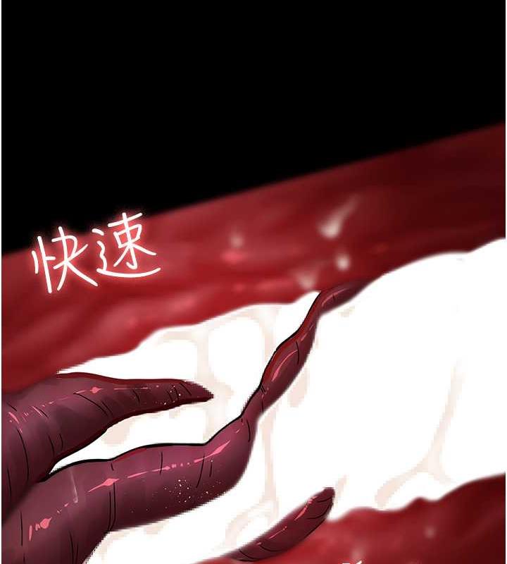 141P - 夜间诊疗室