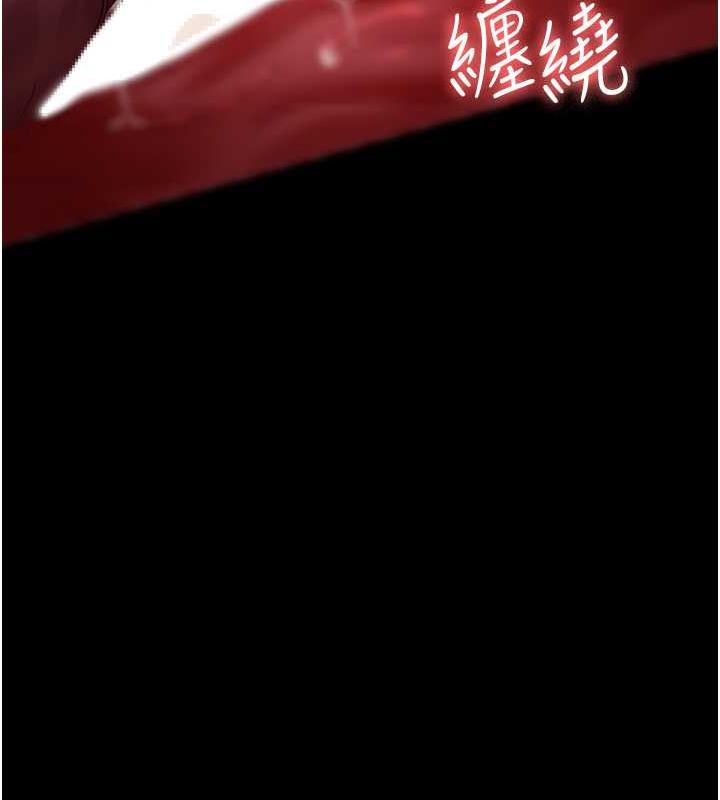 142P - 夜间诊疗室