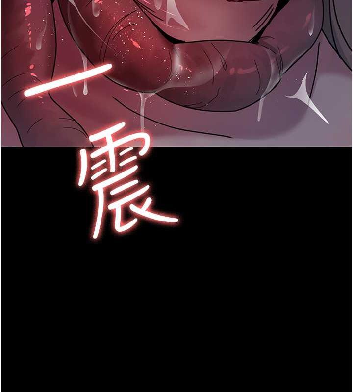 157P - 夜间诊疗室