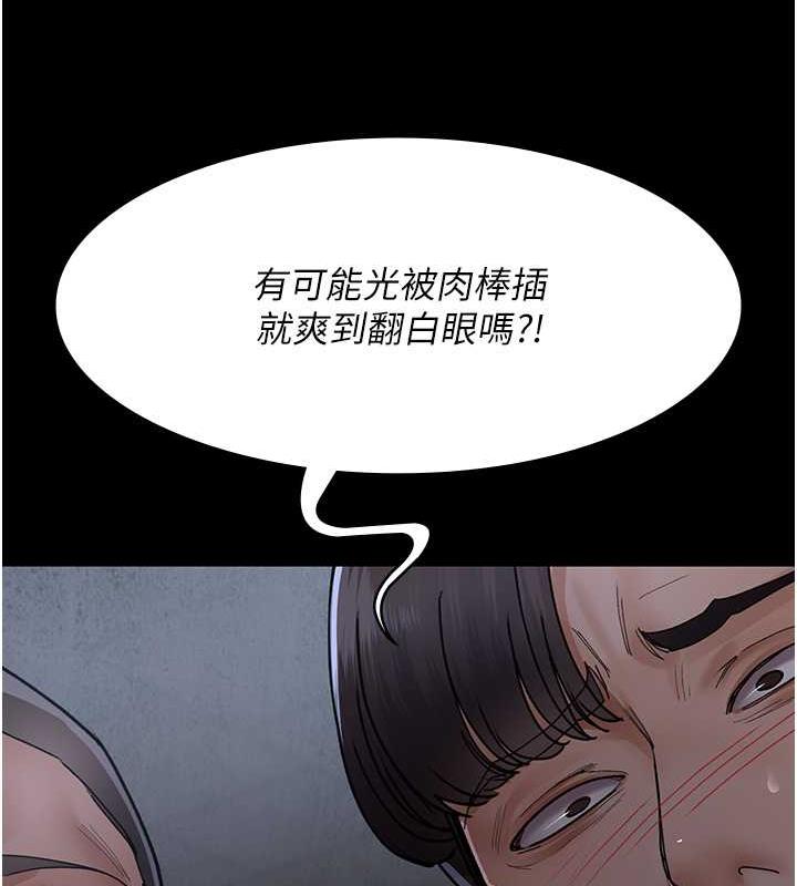 166P - 夜间诊疗室