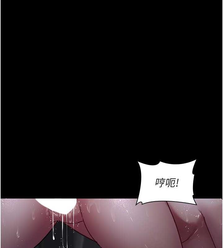 173P - 夜间诊疗室