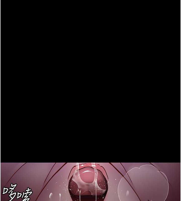 1P - 夜间诊疗室