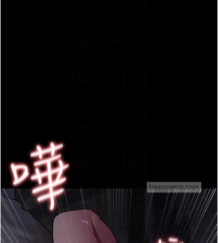 20P - 夜间诊疗室