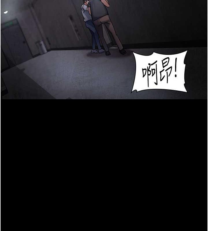 27P - 夜间诊疗室