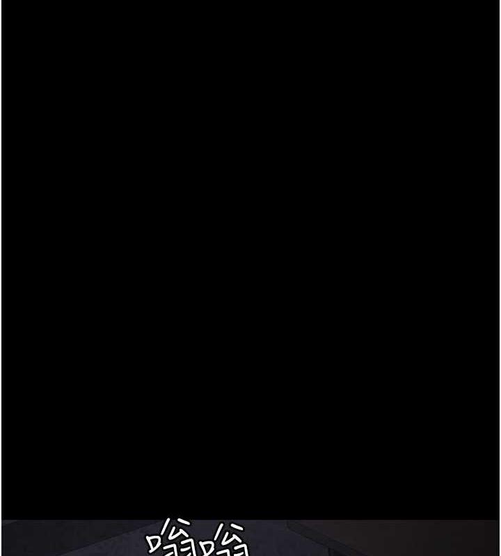 37P - 夜间诊疗室