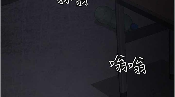 38P - 夜间诊疗室