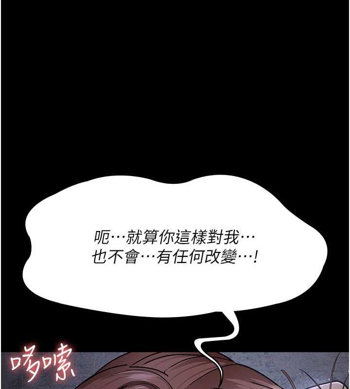 42P - 夜间诊疗室