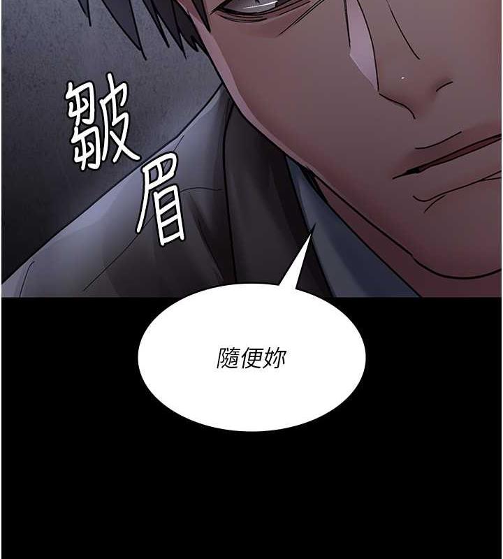 46P - 夜间诊疗室