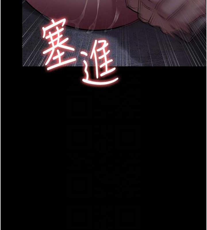 49P - 夜间诊疗室